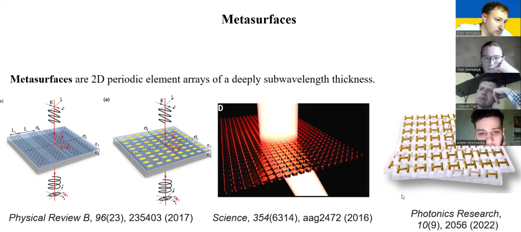 nanotalks 2024 - slide "Metasurfaces"