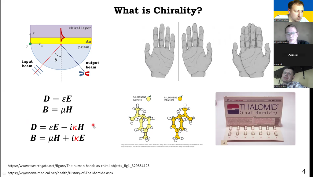 nanotalks 2024 - slide "What is chiarality?"