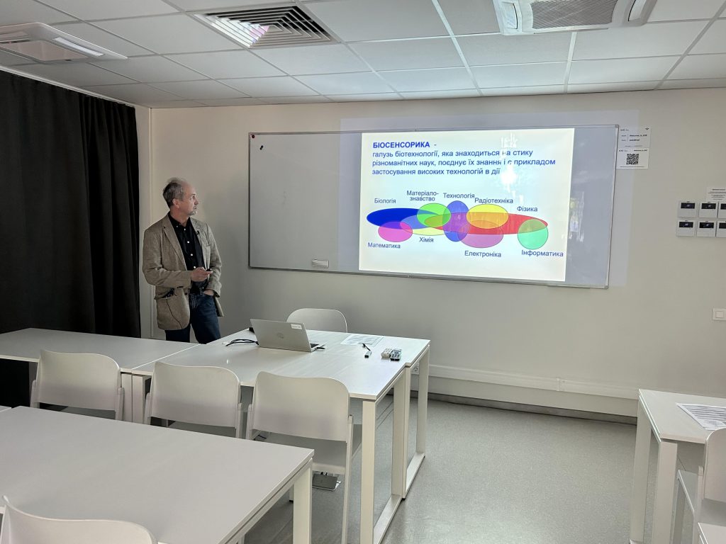 Optical Biosensing Workshop