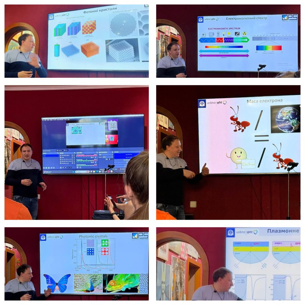 lecture on Photonics