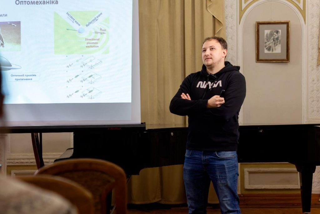 Oleg Yermakov delivering a lecture