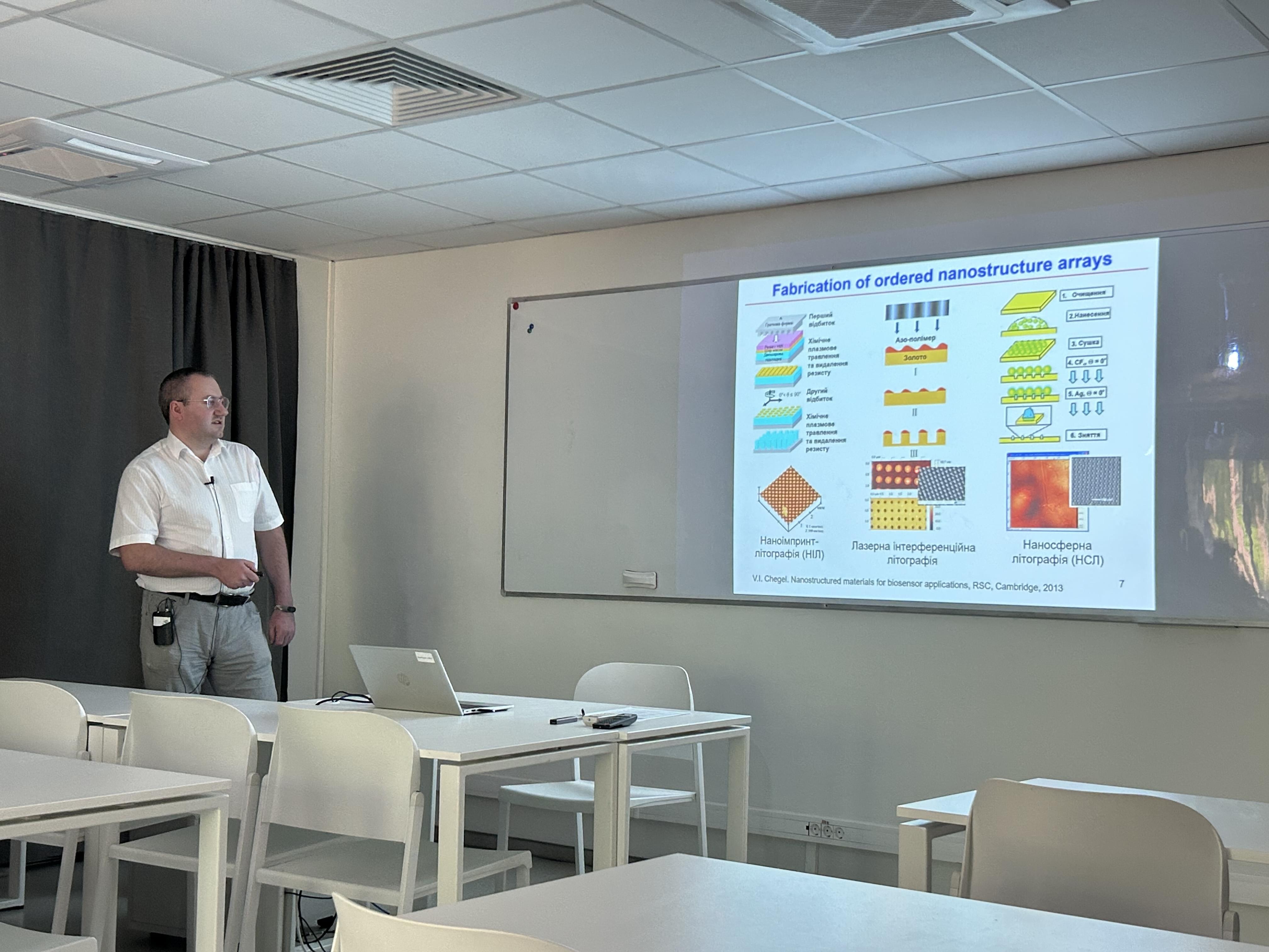 Optical Biosensing Workshop 2025